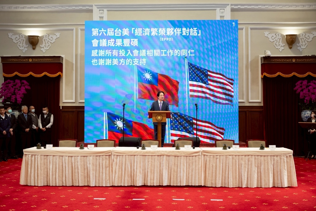 In this photo released by the Taiwan Presidential Office, Taiwan's President Lai Ching-te speaks during a press conference on "Taiwan-US Economic Prosperity Partnership" in Taipei, Taiwan on Feb. 3, 2026. (Taiwan Presidential Office via AP)