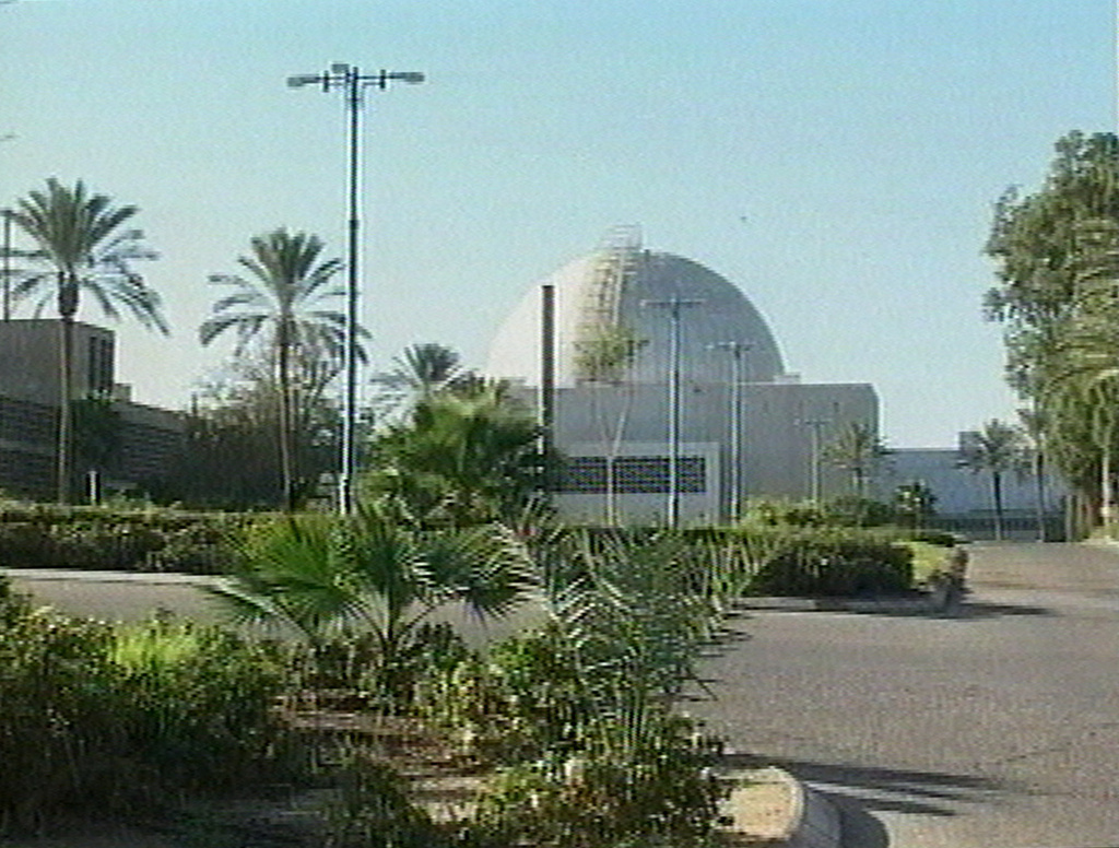 FILE - This file image, made from footage aired on Jan. 7, 2005, by Israeli television station Channel 10, shows what the channel claims is Israel’s nuclear facility near Dimona, the first detailed video of the site ever shown to the public. (Channel 10 via AP, File)