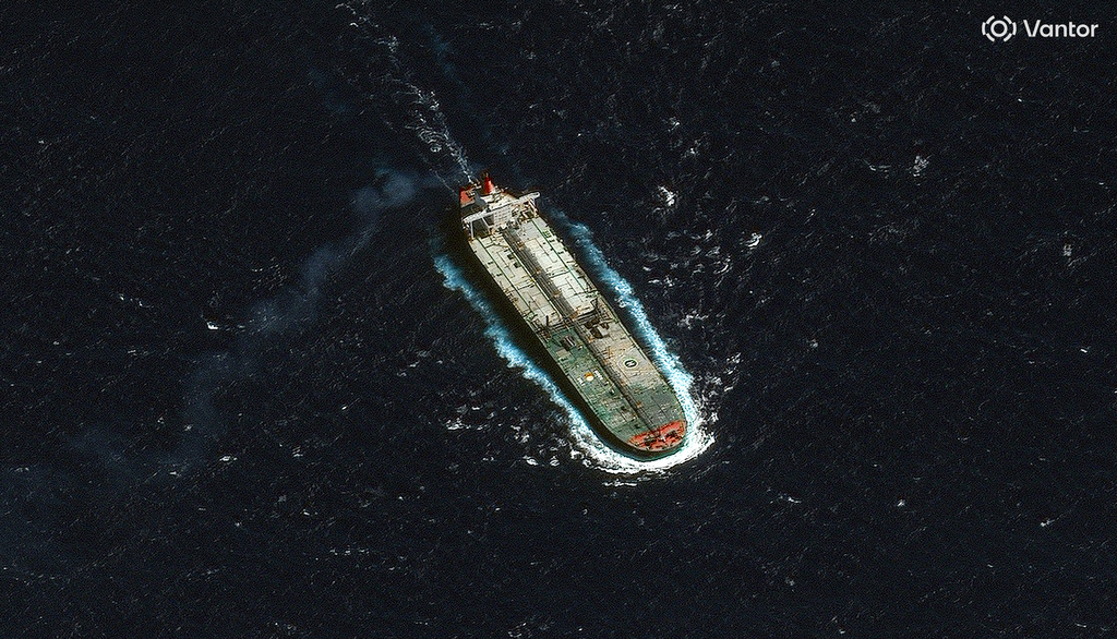 The crude oil tanker Skipper recently seized by the U.S. off the coast of Venezuela, seen as the ship was traveling in a southwesterly direction and positioned approximately 33 kilometers north of Guadeloupe, in the southern Caribbean Sea, Dec. 12, 2025. (©2025 Vantor via AP)