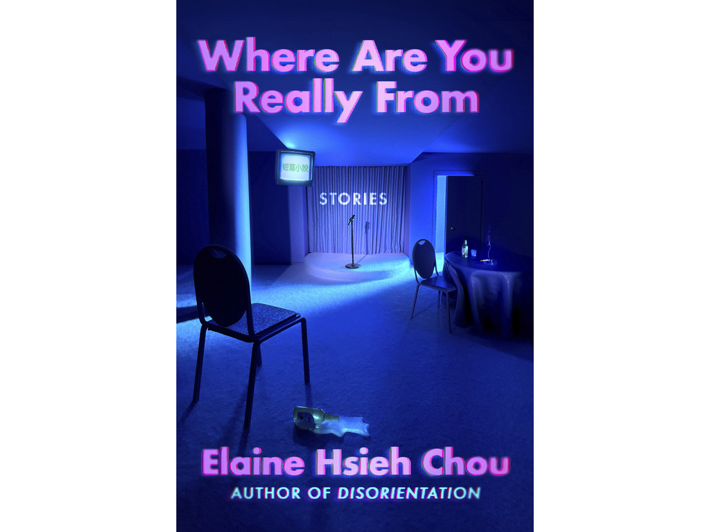 This cover image released by Penguin shows "Where Are You Really From" by Elaine Hsieh Chou. (Penguin via AP)