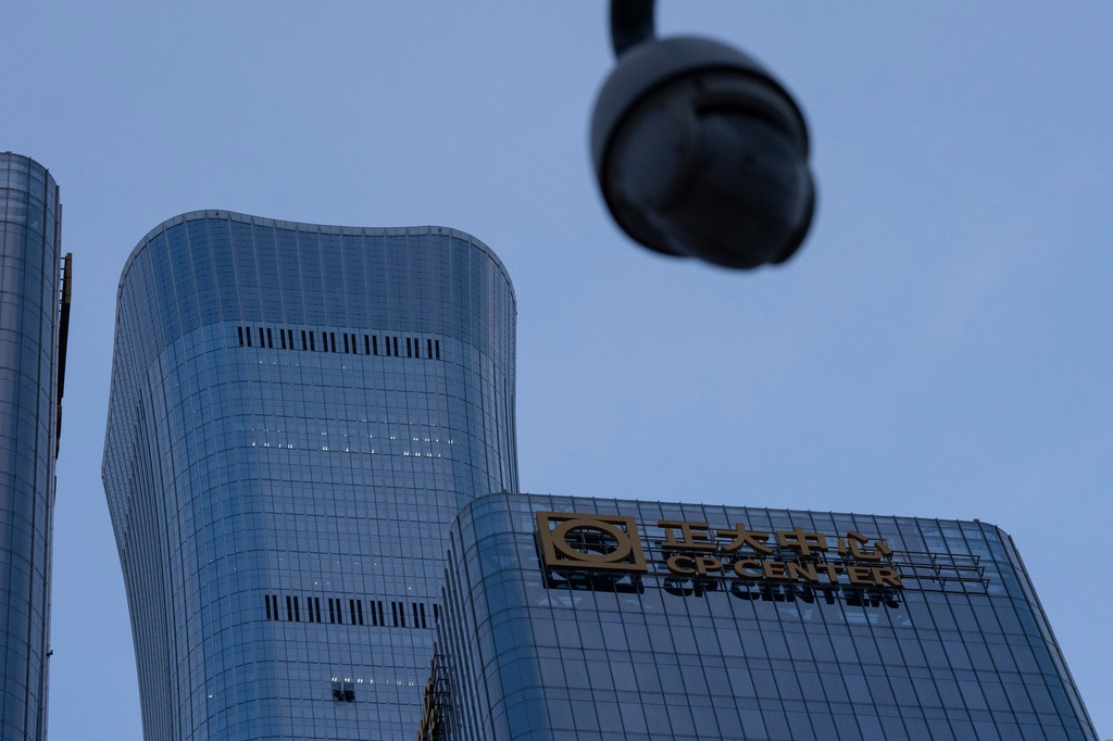 The surface of the Citic Tower also known as Zun Tower is damaged in Beijing, China, Friday, June 26, 2026. (AP Photo/Han Guan Ng)