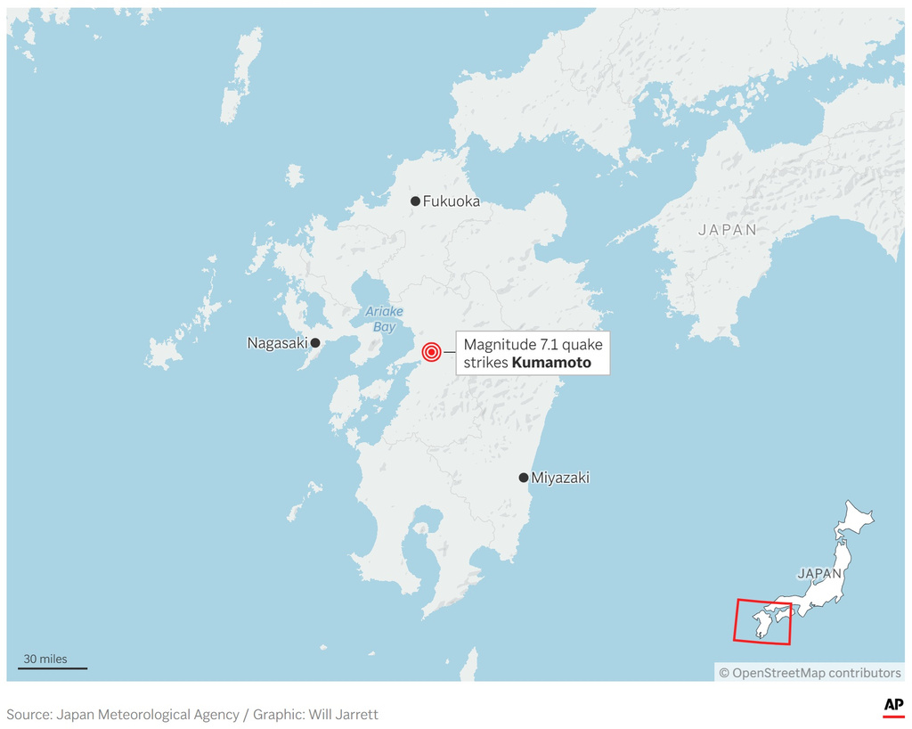 A map showing the location of an earthquake in southern Japan. (AP Digital Embed)