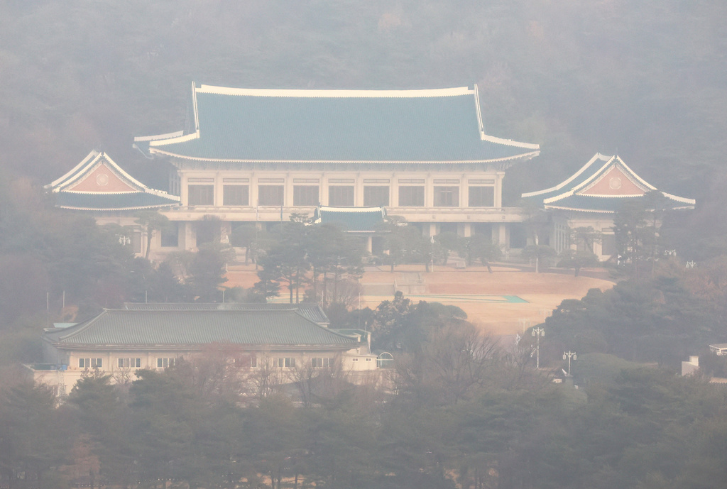 A general view of Cheong Wa Dae, also known as the Blue House, is seen in Seoul, South Korea, Monday, Dec. 29, 2025. (Lee Jung-hun/Yonhap via AP)