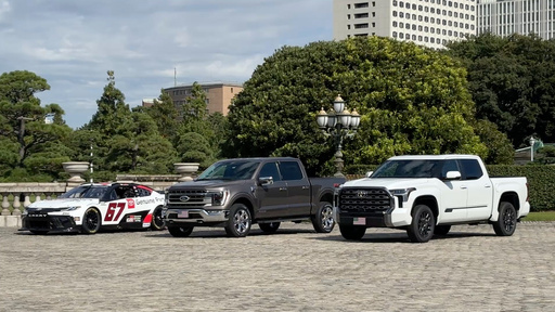 In this image made from video, A Ford F-150, center, and two other American-made cars sit parked outside Akasaka Palace, in Tokyo, Japan, Tuesday, Oct. 28, 2025, as President Donald Trump meets Japan's Prime Minister Sanae Takaichi. (AP Photo/Mayuko Ono) In this image made from video, A Ford F-150, center, and two other American-made cars sit parked outside Akasaka Palace, in Tokyo, Japan, Tuesday, Oct. 28, 2025, as President Donald Trump meets Japan's Prime Minister Sanae Takaichi. (AP Photo/Mayuko Ono)