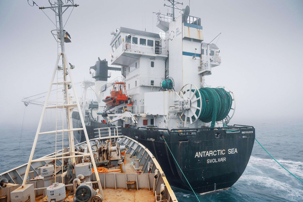In this photo provided by the Captain Paul Watson Foundation, the M/V Bandero, a Captain Paul Watson Foundation vessel, collides with the Antarctic Sea, a vessel operated by Aker Qrill Company, Tuesday, March 31, 2026, in Antarctica. (Soizic Roux/Captain Paul Watson Foundation via AP)