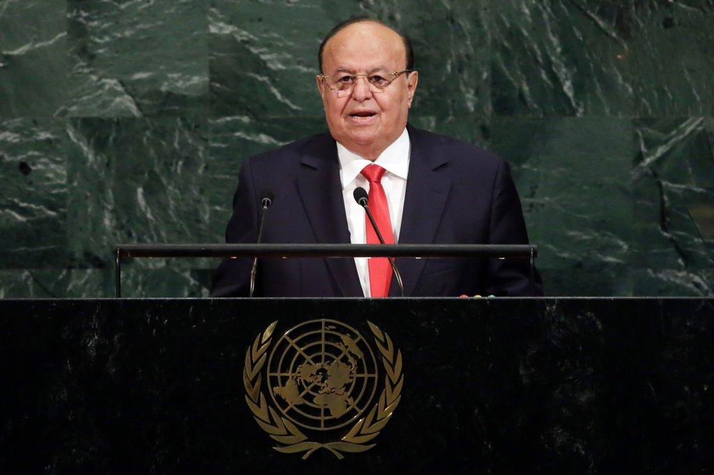 FILE - President Abdrabbuh Mansour Hadi of Yemen addresses the United Nations General Assembly, at U.N. headquarters, Thursday, Sept. 21, 2017. (AP Photo/Richard Drew, File)