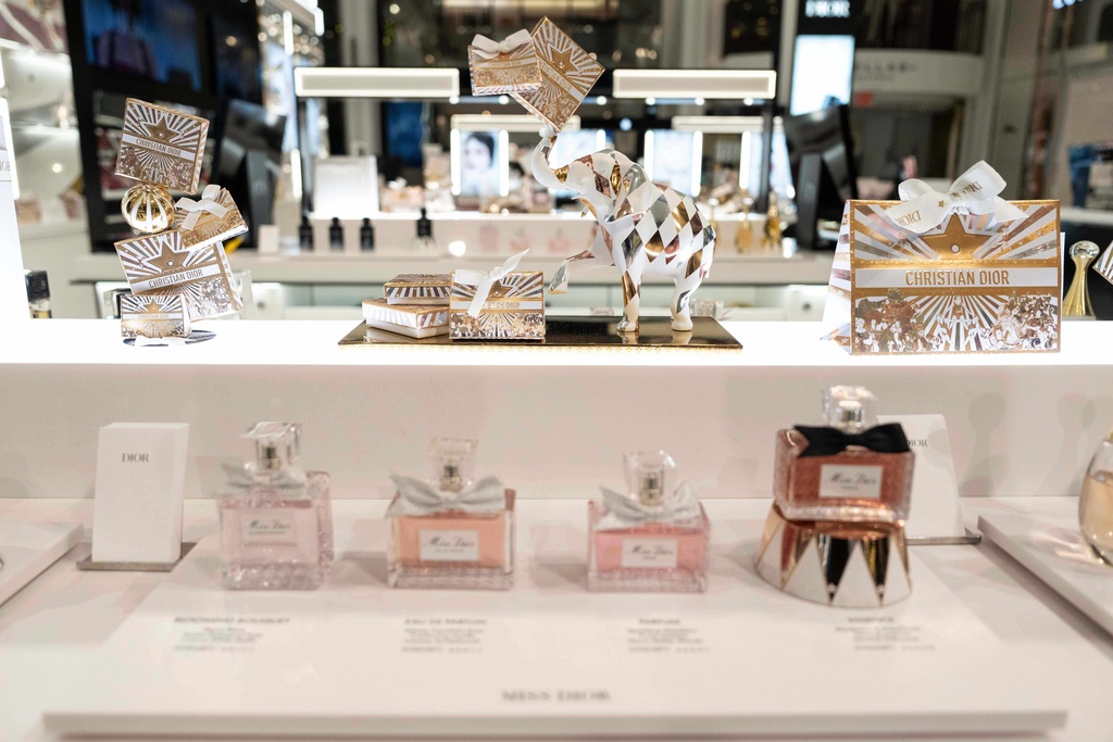 Cosmetics products by Dior are displayed at Macy's flagship store, Friday, Nov. 21, 2025, in New York. (AP Photo/Yuki Iwamura)