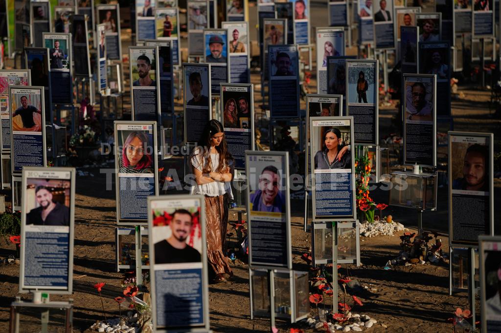 Houthis strike Saudi targets, Israel marks Oct. 7 anniversary and other ...