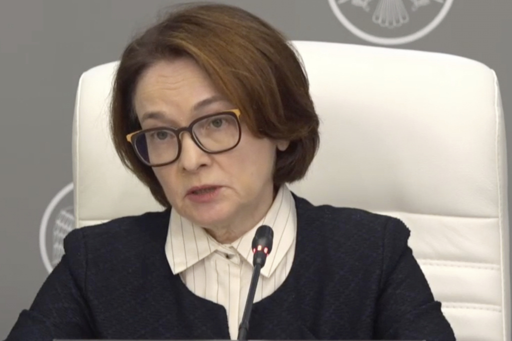In this photo taken from a video released by Russian Central Bank Press Office, Russian Central Bank Chief Elvira Nabiullina holds a regular news briefing after a board meeting in Moscow, Russia, Friday, Sept. 12, 2025. (Russian Central Bank Press Office via AP)