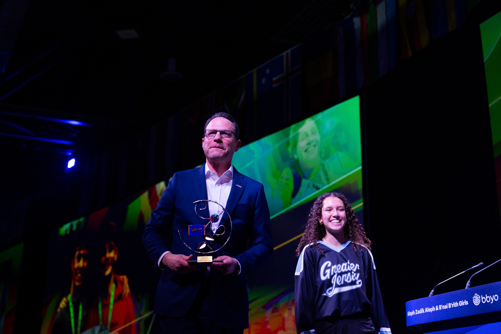 Pennsylvania Gov. Josh Shapiro leaves the stage at a B'nai B'rith Youth Organization International Convention on Thursday, Feb. 12, 2026, in Philadelphia. (AP Photo/Joe Lamberti)
