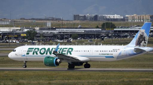 Frontier Airlines settles lawsuit filed by pilots who c... - Vimarsana News