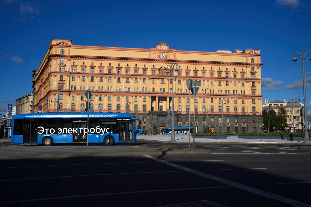 FILE - Lubyanskaya Square and the historical the Federal Security Service (FSB) building, left, are seen in Moscow on Sept. 8, 2026. (AP Photo, File)