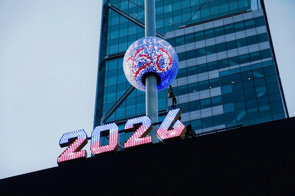 FILE - This image provided by America250 in December 2025 shows the New Year's Eve ball designed for the U.S.'s 250th year. (Eli Ritter/America250 via AP,File)