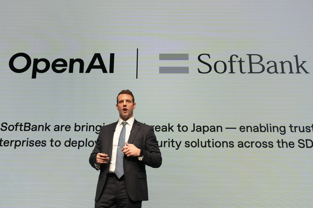 Colin Jarvis, head of Forward Deployed Engineering for OpenAI, speaks during its business event with SoftBank at a hotel in Tokyo, Tuesday, June 16, 2026. (AP Photo/Hiro Komae)