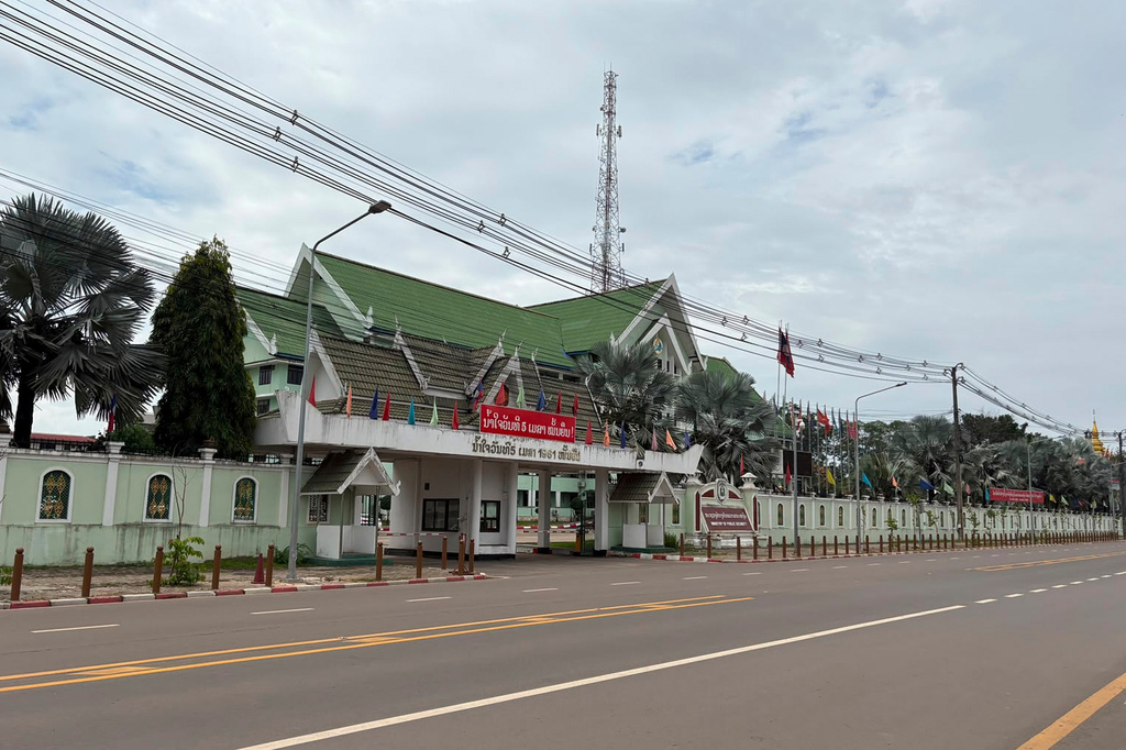 Exterior of the Ministry of Public Security is seen in Vientiane, Laos, Friday, July 17, 2026. (AP Photo)