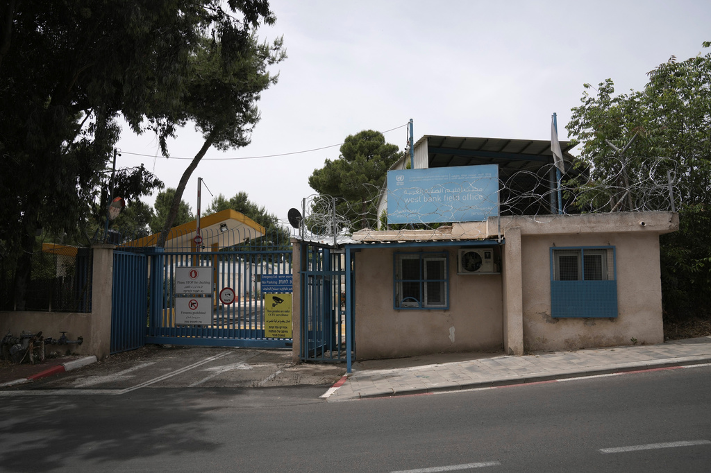 FILE - The front gate of the east Jerusalem compound of UNRWA is seen in east Jerusalem, May 10, 2024. (AP Photo/Mahmoud Illean, file)