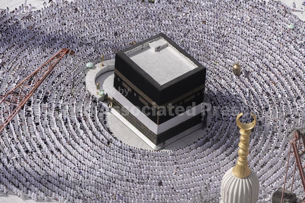 What's the Hajj, the Islamic pilgrimage, and why is it significant for