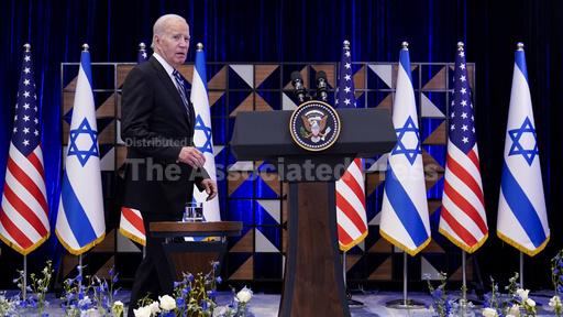 Democratic support for Biden ticks up on handling of Is... - Vimarsana News