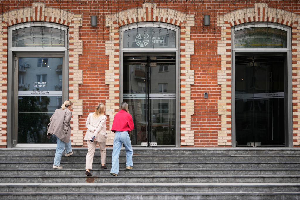 People enter a building of the Goethe-Institut, Germany's cultural center in Moscow, Thursday, Sept. 3, 2026. (AP Photo/Pavel Bednyakov)