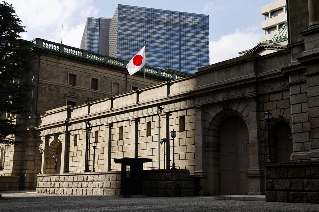 FILE - The headquarters of Bank of Japan is seen in Tokyo, Jan. 23, 2024. (Daiki Katagiri/Kyodo News via AP, File)