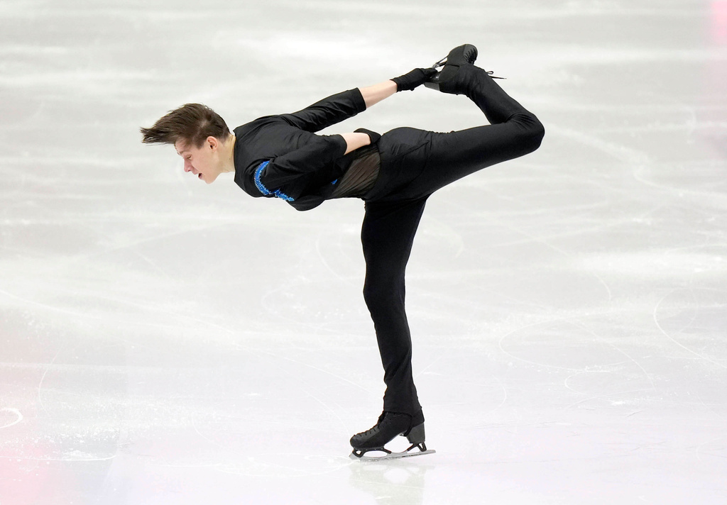 Ukraine's Kyrylo Marsak during the Men's Free Skating on day four of the ISU European Figure Skating Championships in Sheffield, Thursday, Friday, Jan. 16, 2026. (Danny Lawson/PA via AP)