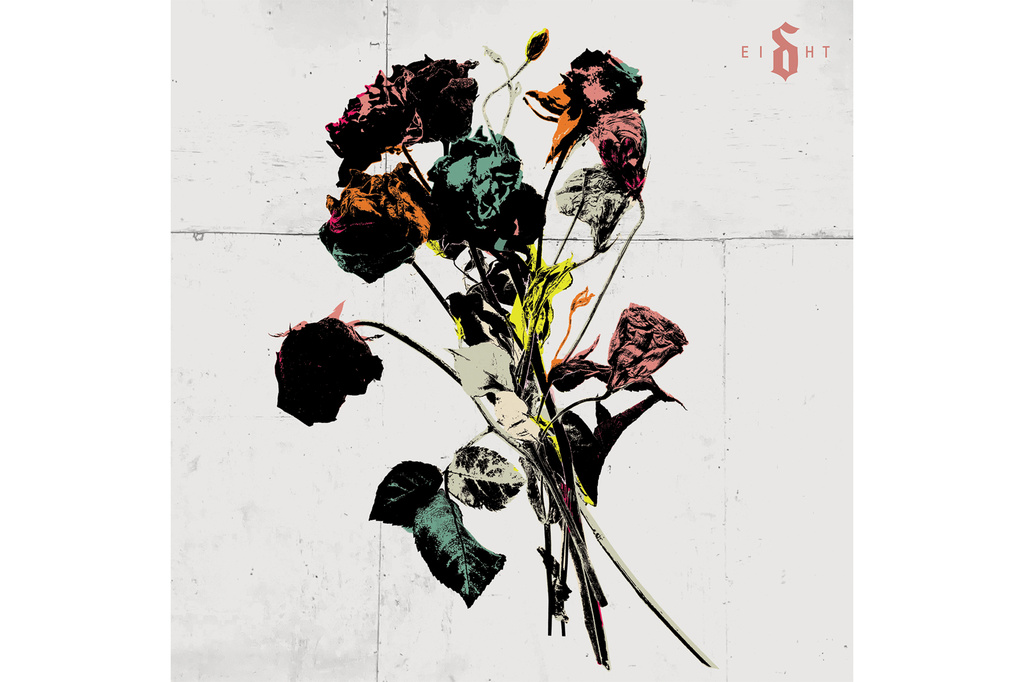 This cover image released by Atlantic Records shows "Ei8ht" by Shinedown. (Atlantic Records via AP)