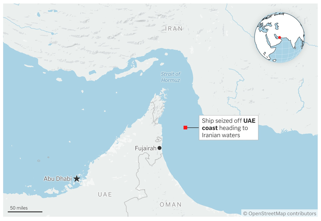 Map showing where a vessel was seized off the UAE coast. (AP Digital Embed)